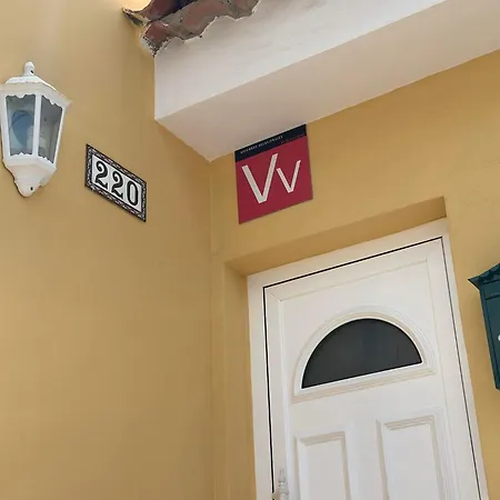 Brisas Seaview - Апартаменти *